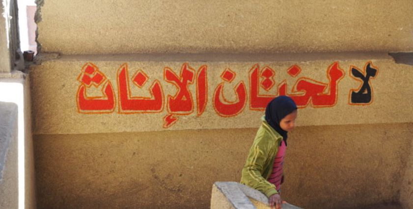 أرشيفية