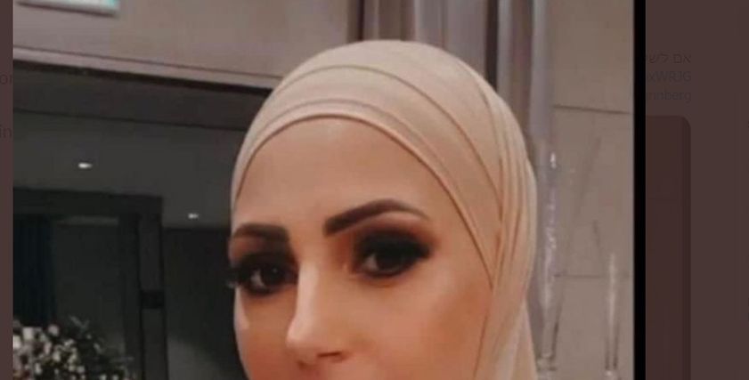 رباب أبو صيام