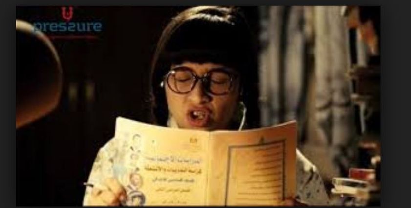 الثانوية العامة