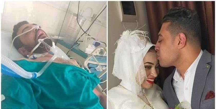المجني عليه وخطيبته