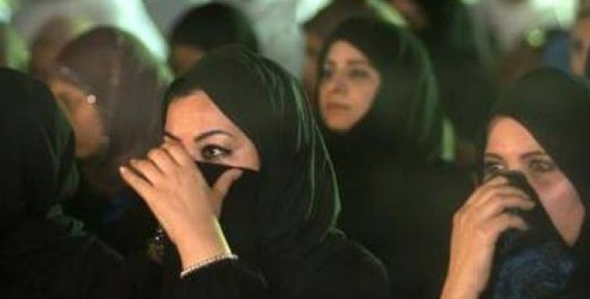 المرأة الكويتية