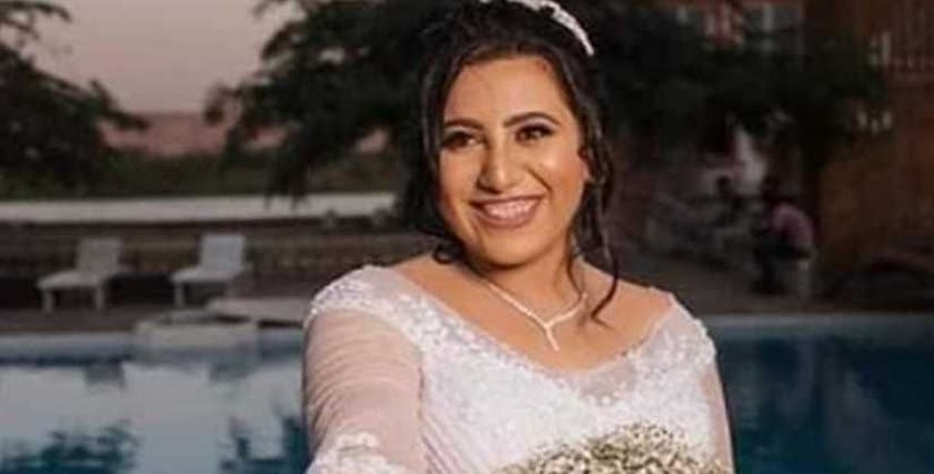 احدى طبيبات المنيا اللاتي لاقت مصرعها