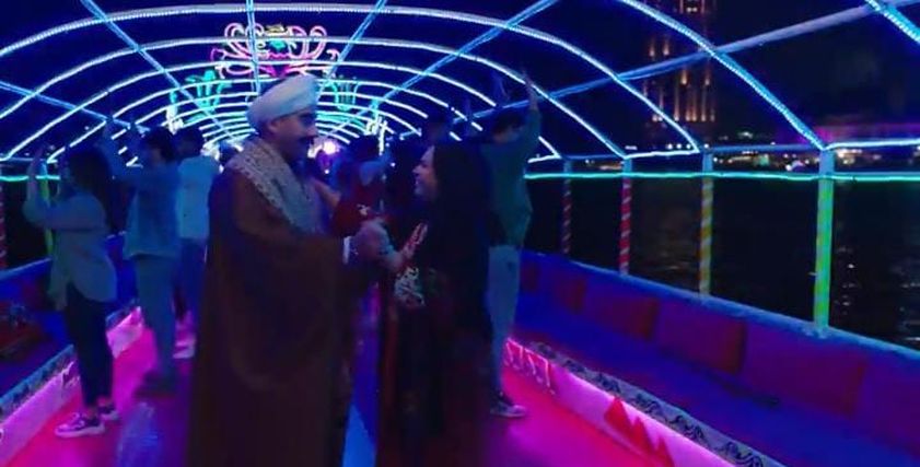 مسلسل الكبير أوي 7- تعبيرية