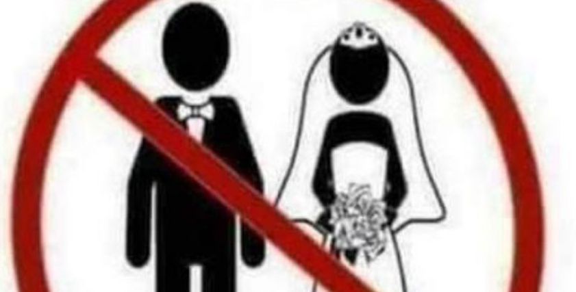 حملة خليها تعنس