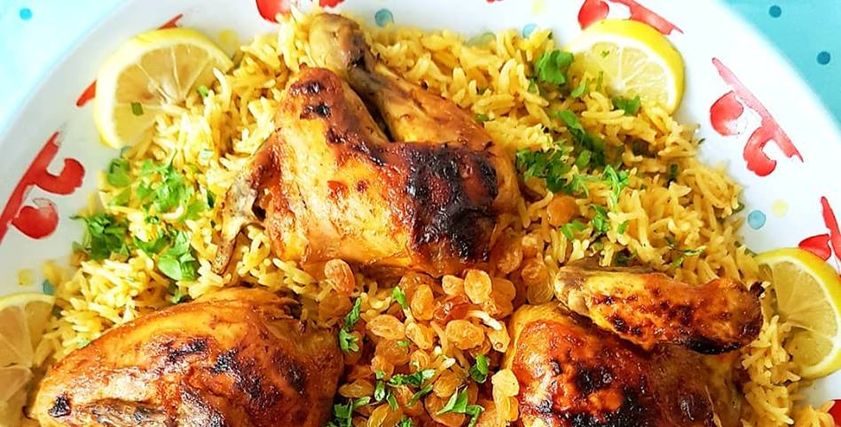 طريقة عمل الكبسة بالدجاج مع الجزر