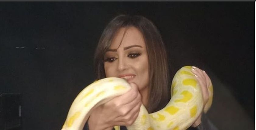 بشرى 
