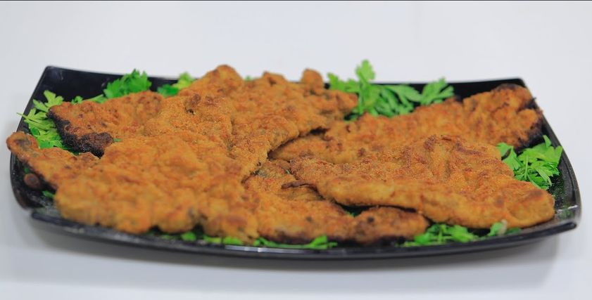 بفتيك