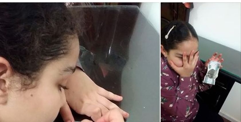 الطفلة هند