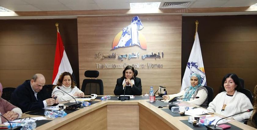 المجلس القومي للمرأة