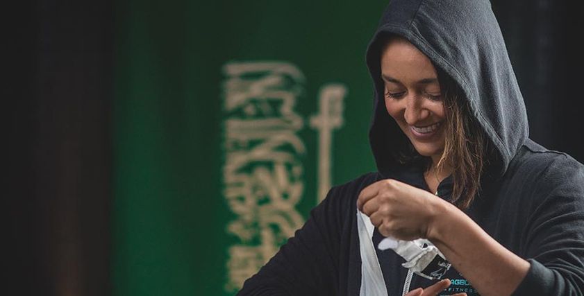 هالة الحمراني