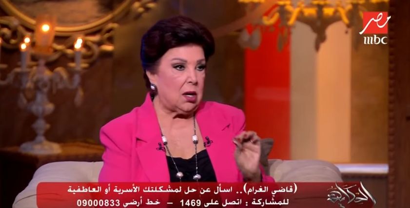 رجاء الجداوي