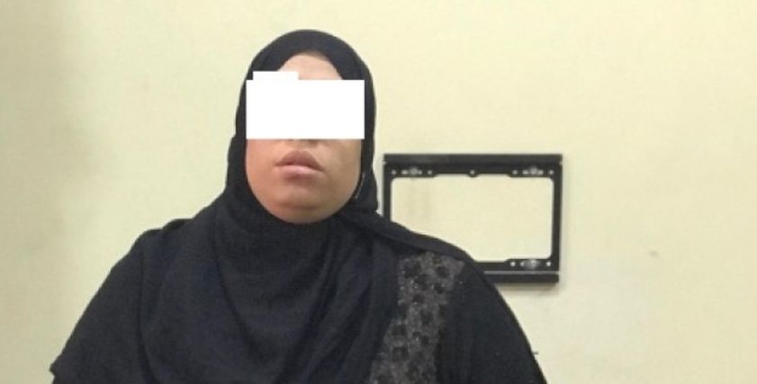 المتهمة