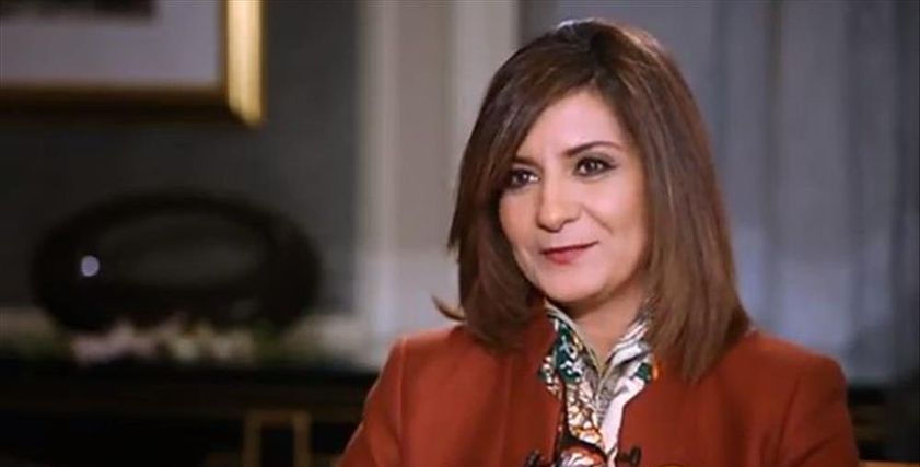 نبيلة مكرم