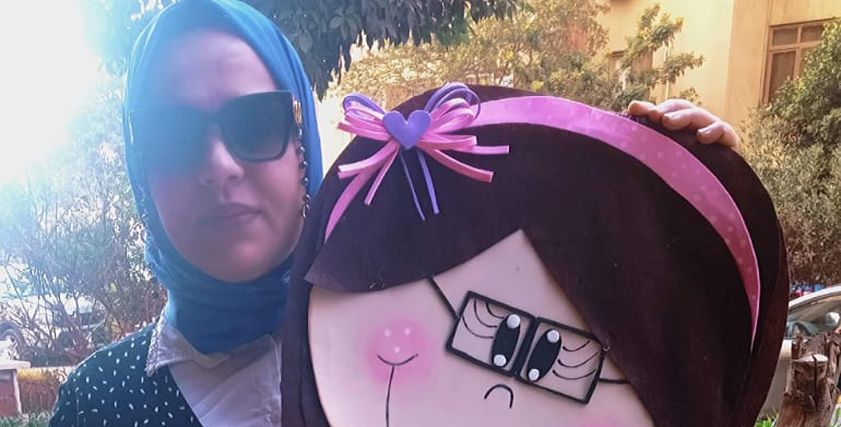 إسراء