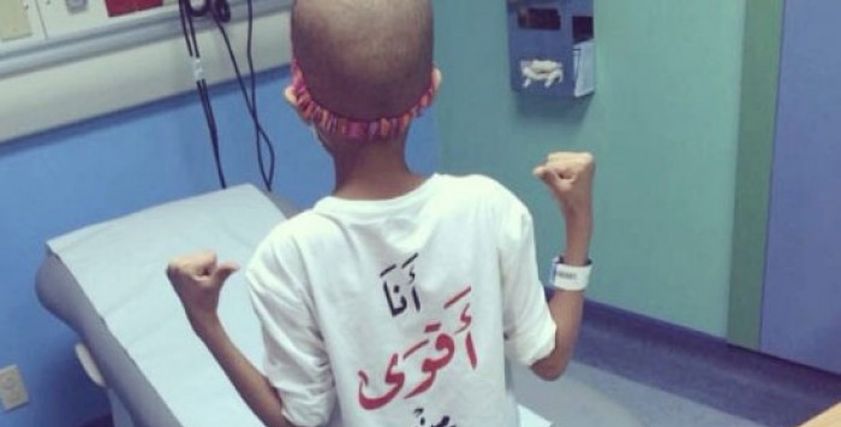 أطفال حاربوا السرطان