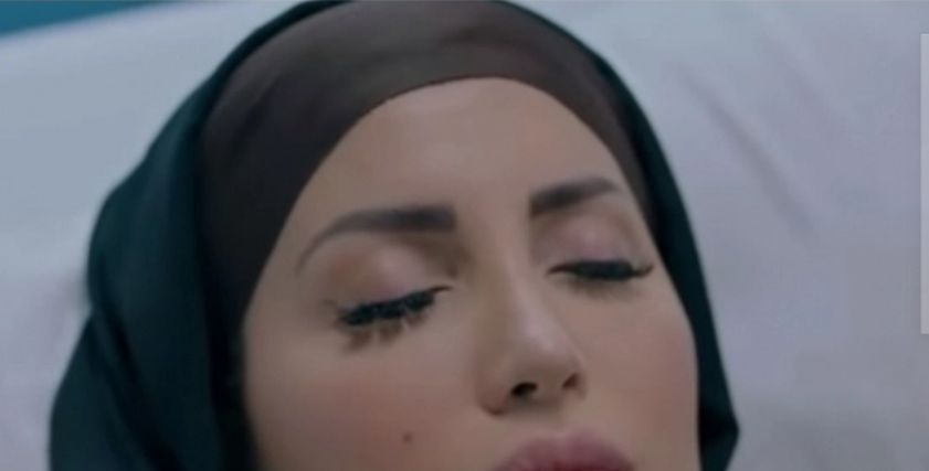نسرين طافش