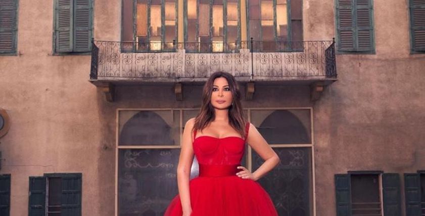 إليسا