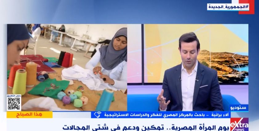مداخلة هاتفية مع آلاء برانية