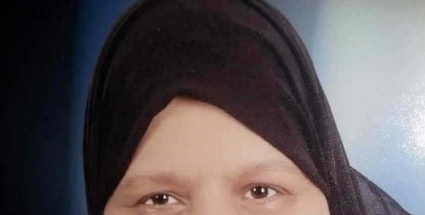عفاف