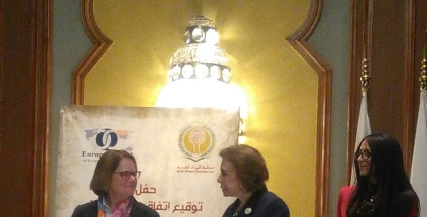هكمان