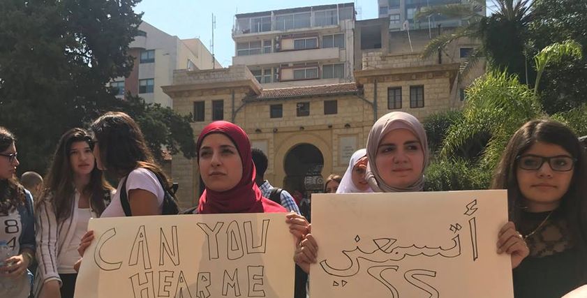 صورة من الاحتجاجات