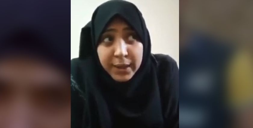 تغريد