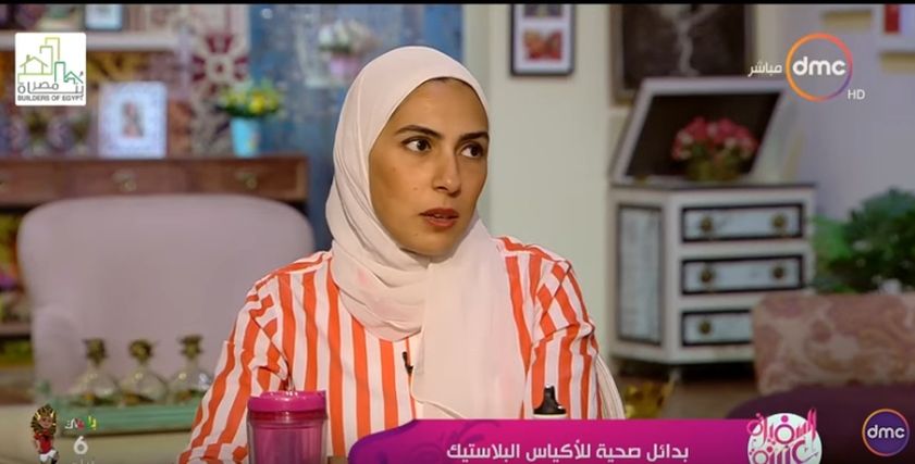 مريم عبدالعزيز