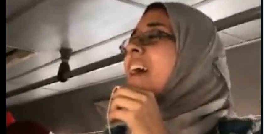 ميرنا