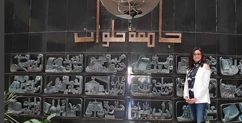 بشرى