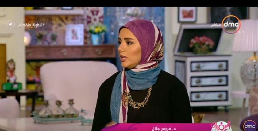 مروج جلال