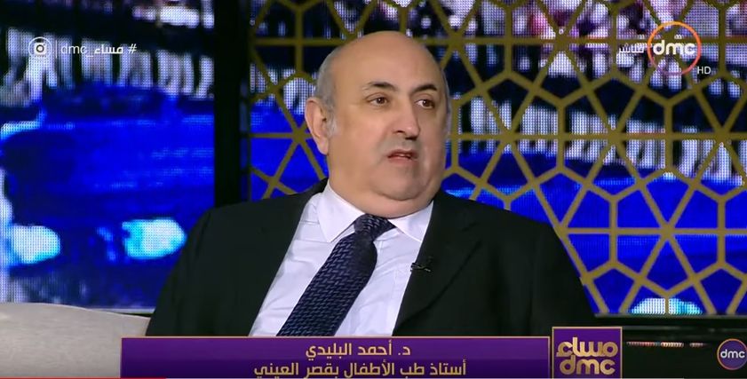 الدكتور أحمد البليدي
