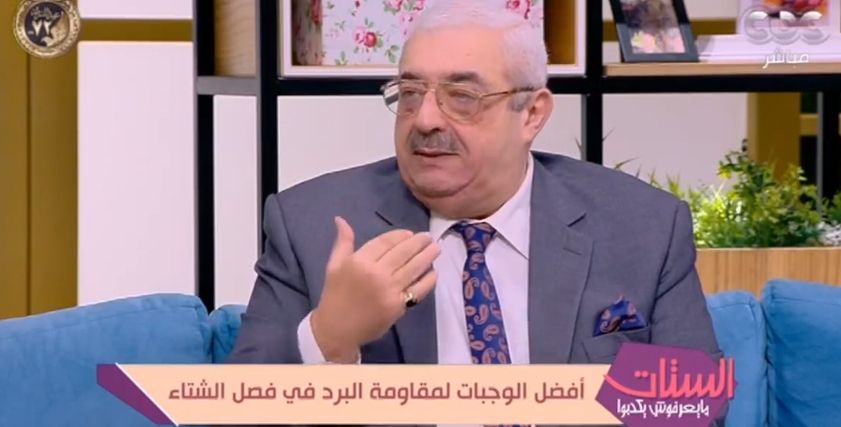 الدكتور مجدي نزيه- استشاري التثقيف الغذائي