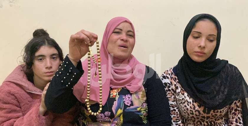 كريمة السيد