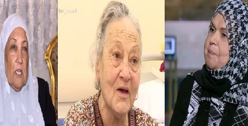 وداد حجاب وزينب الكفراوي وأم بيجو