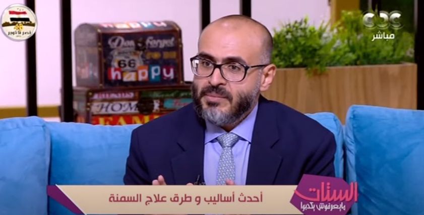 الدكتور رامي سعيد استشاري مناظير الجهاز الهضمي وعلاج السمنة