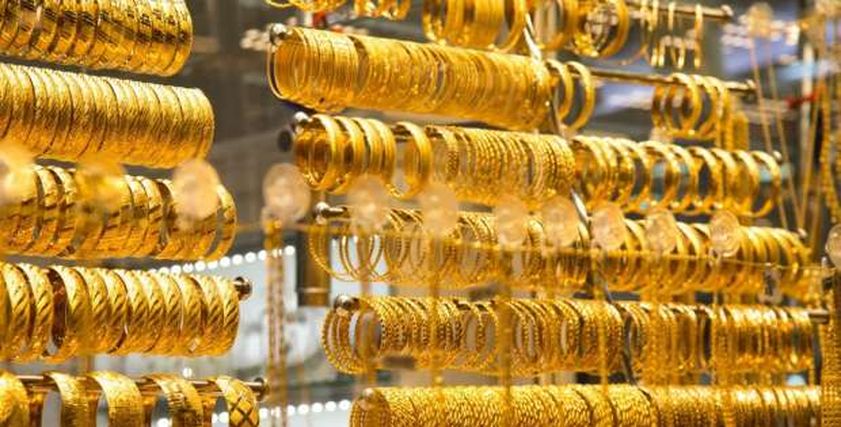 أسعار الذهب اليوم
