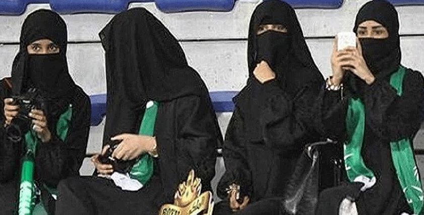 مشجعات سعوديات