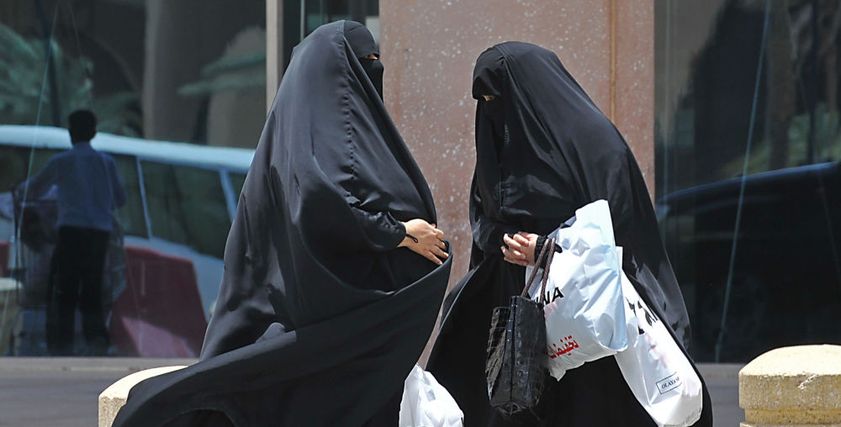 نساء سعوديات