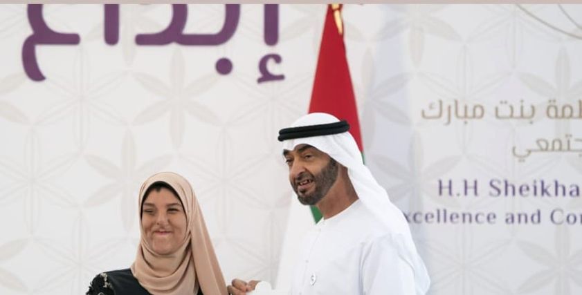 إسراء أحمد