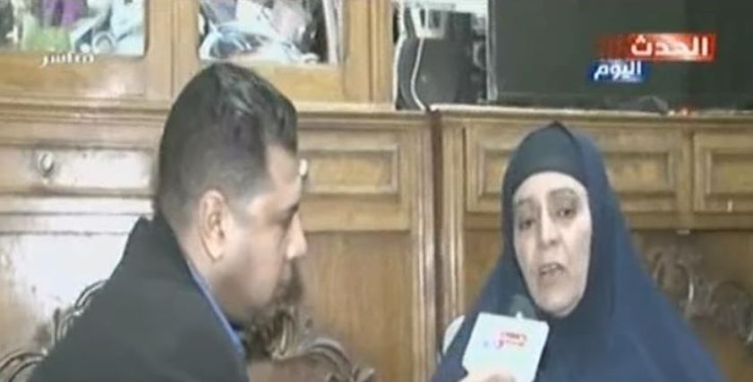 الدرب الأحمر