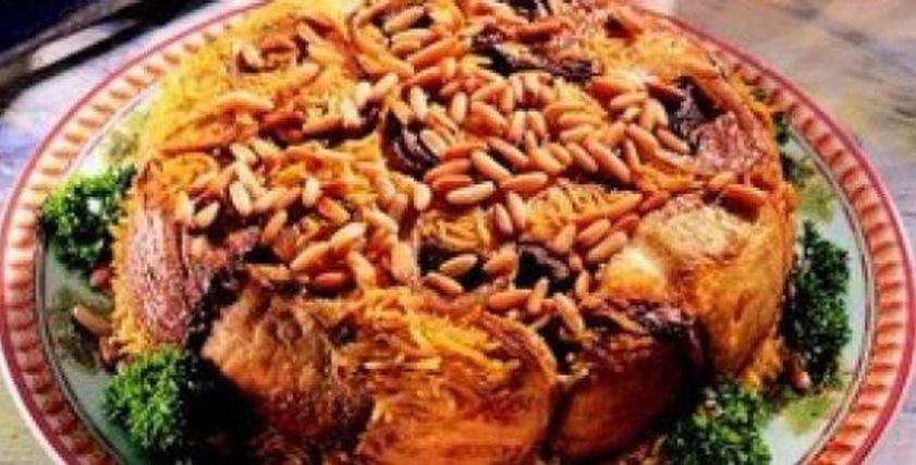 مقلوبة الباذنجان