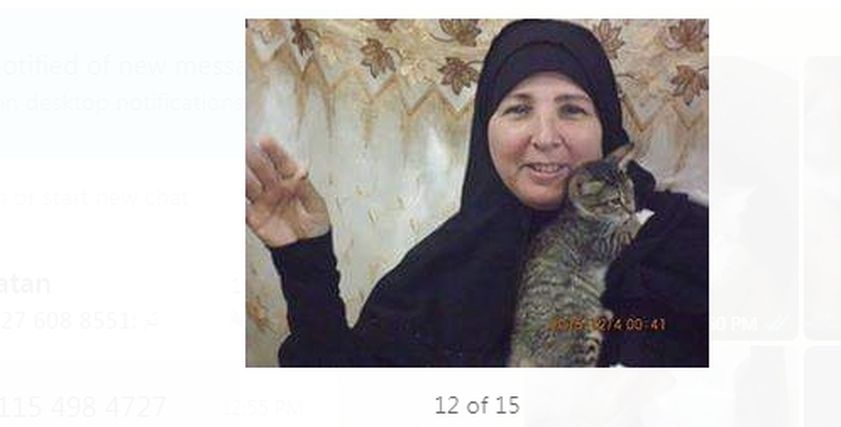 معاناة