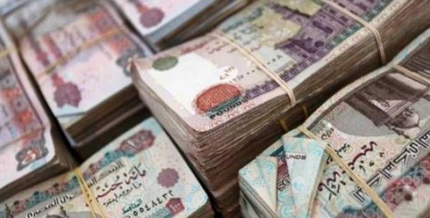 ادخار الأموال- تعبيرية