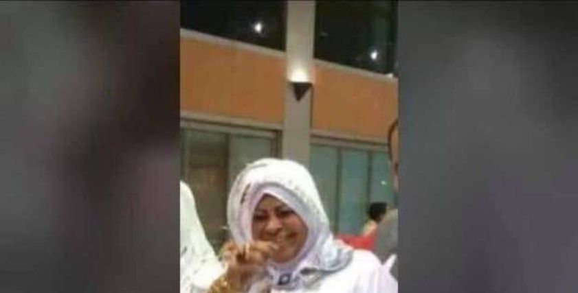 الحاجة سامية