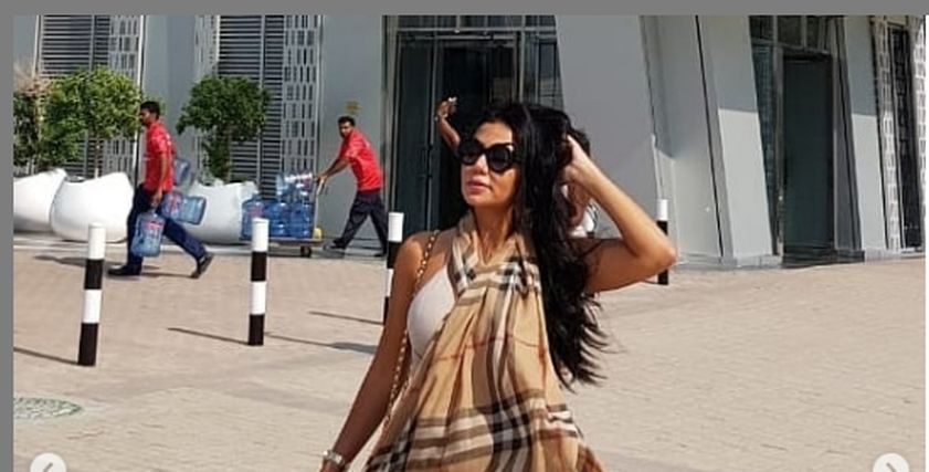 رانيا يوسف