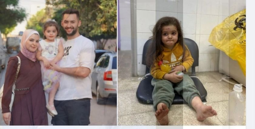 الطفلة جوليا