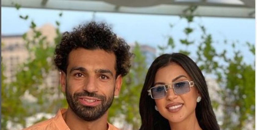 محمد صلاح وسونيا جرجس