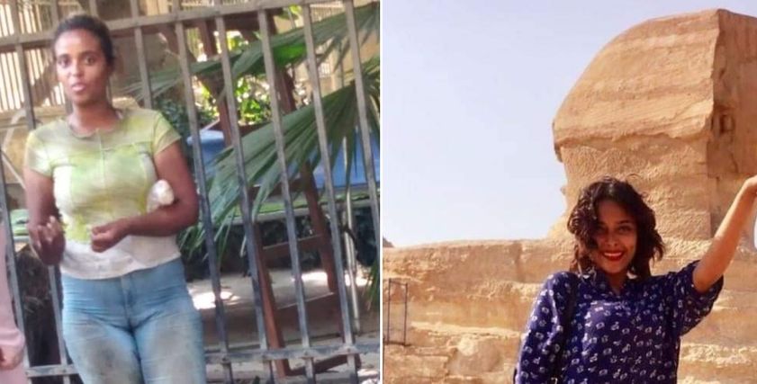 زينب