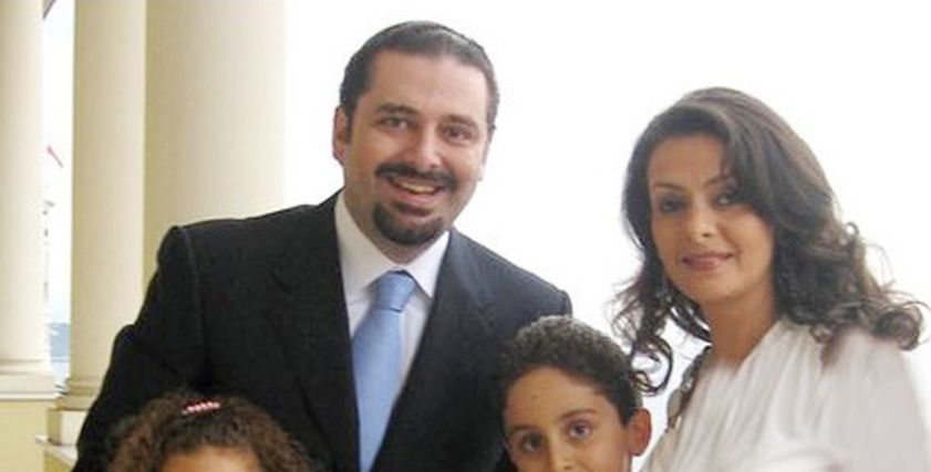 لارا الحريري وزوجها وأبنائهما