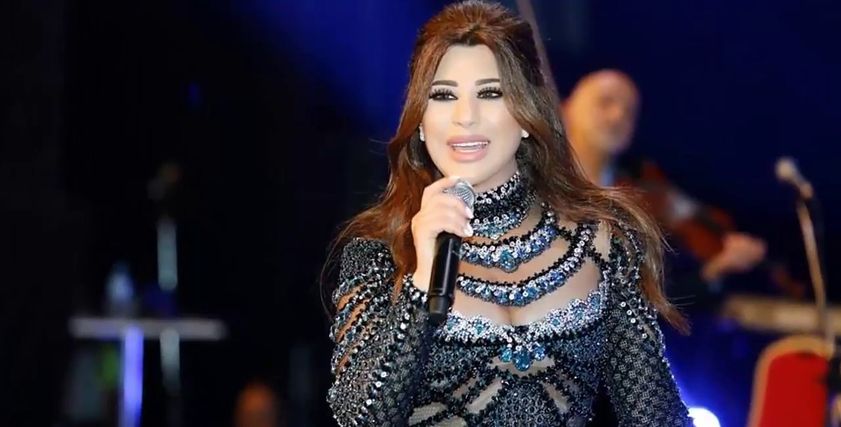 نجوى كرم